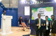 IPE event at the Japan Pavilion